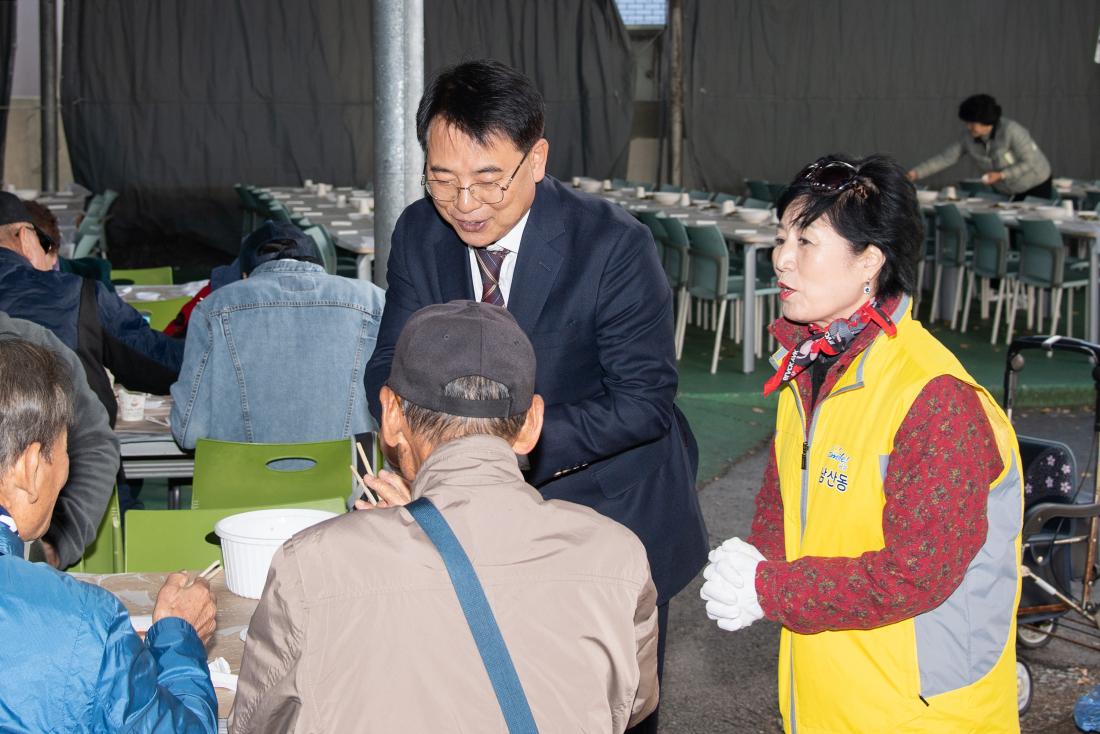 20251028_남산동 동네방네 삼계탕 데이_6.jpg