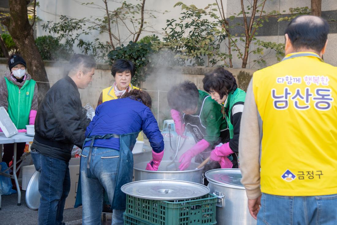 20251028_남산동 동네방네 삼계탕 데이_13.jpg