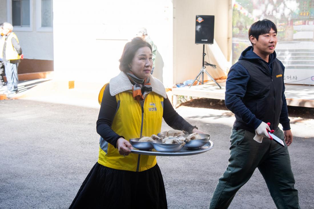 20251028_남산동 동네방네 삼계탕 데이_14.jpg