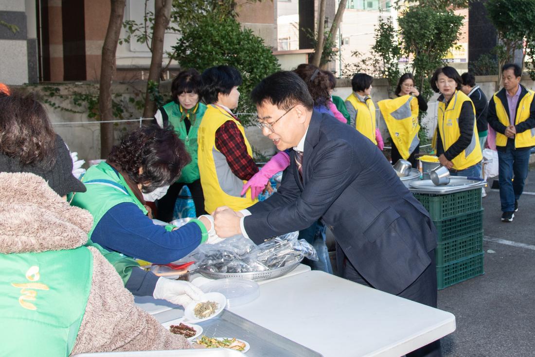 20251028_남산동 동네방네 삼계탕 데이_3.jpg