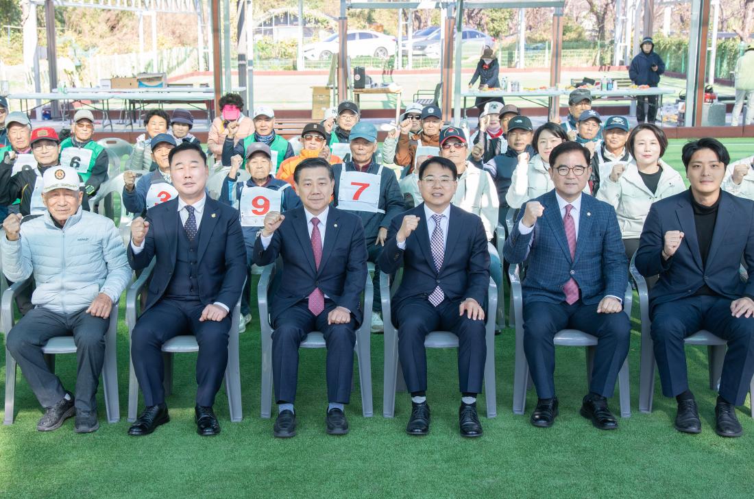 20251029_제11회 금정구협회장기 게이트볼대회_9.jpg