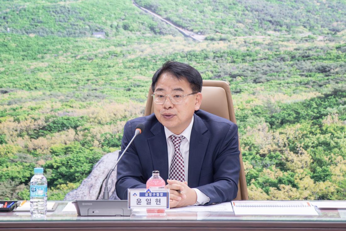 20251029_제2차 금정구 청년정책기본계획 수립 연구용역 착수보고회_5.jpg