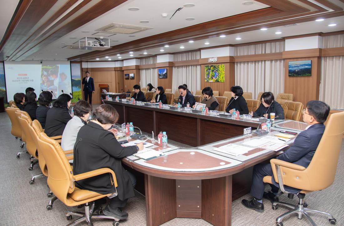 20251029_제2차 금정구 청년정책기본계획 수립 연구용역 착수보고회_10.jpg