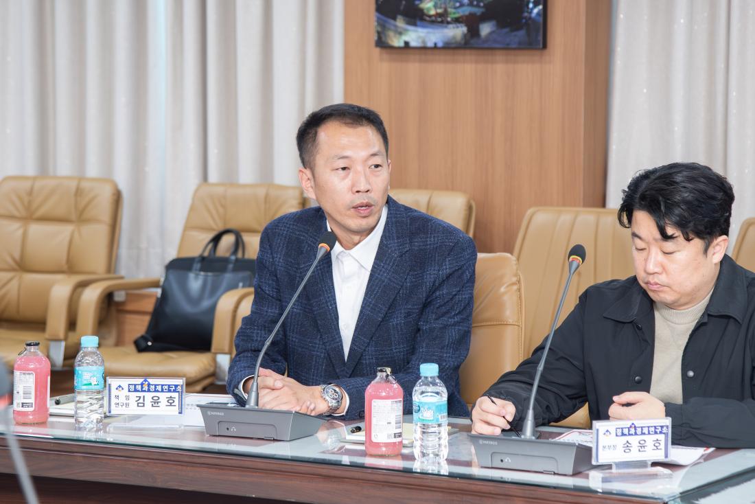 20251029_제2차 금정구 청년정책기본계획 수립 연구용역 착수보고회_13.jpg