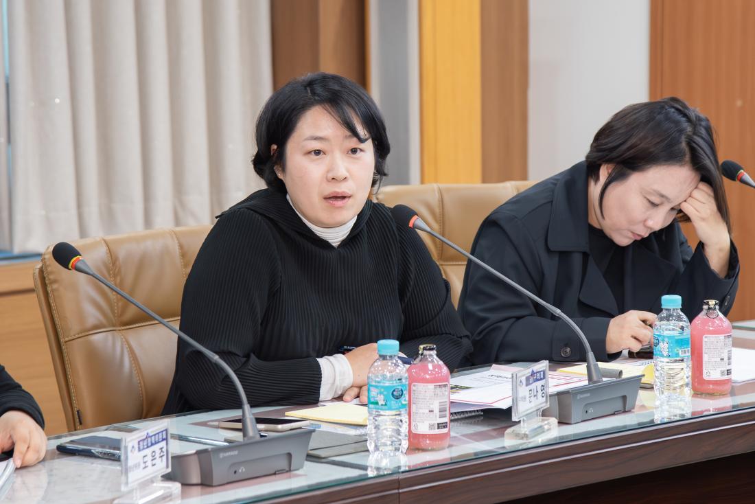 20251029_제2차 금정구 청년정책기본계획 수립 연구용역 착수보고회_12.jpg