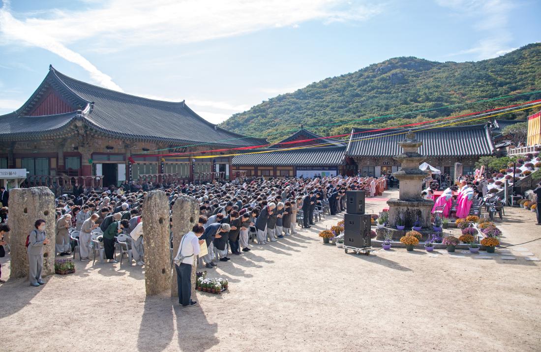 20251030_개산 1347주년 범어사 개산대재_12.jpg