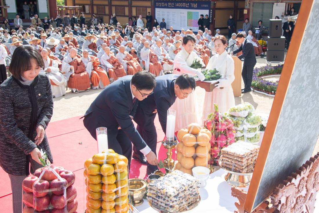 20251030_개산 1347주년 범어사 개산대재_6.jpg