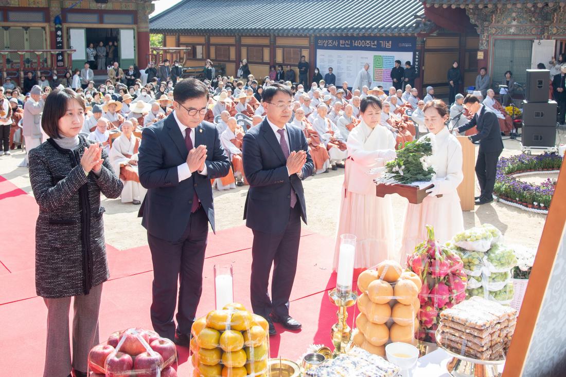 20251030_개산 1347주년 범어사 개산대재_7.jpg