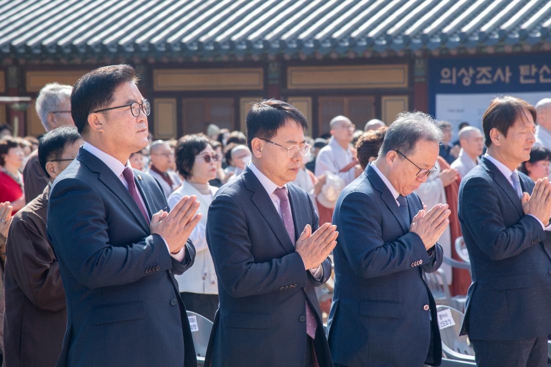 20251030_개산 1347주년 범어사 개산대재_9.jpg