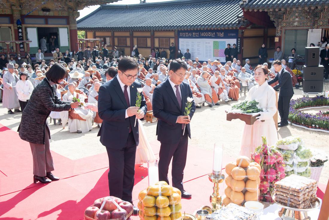 20251030_개산 1347주년 범어사 개산대재_5.jpg