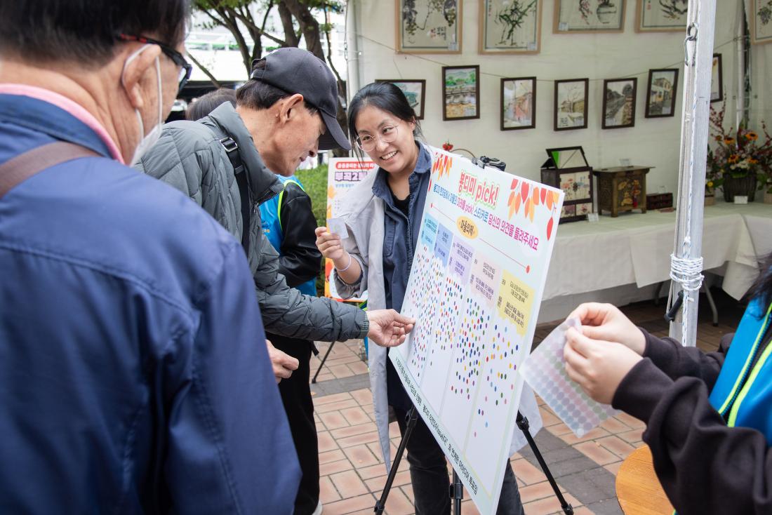 20251030_얼쑤! 봉디미 한마당_29.jpg