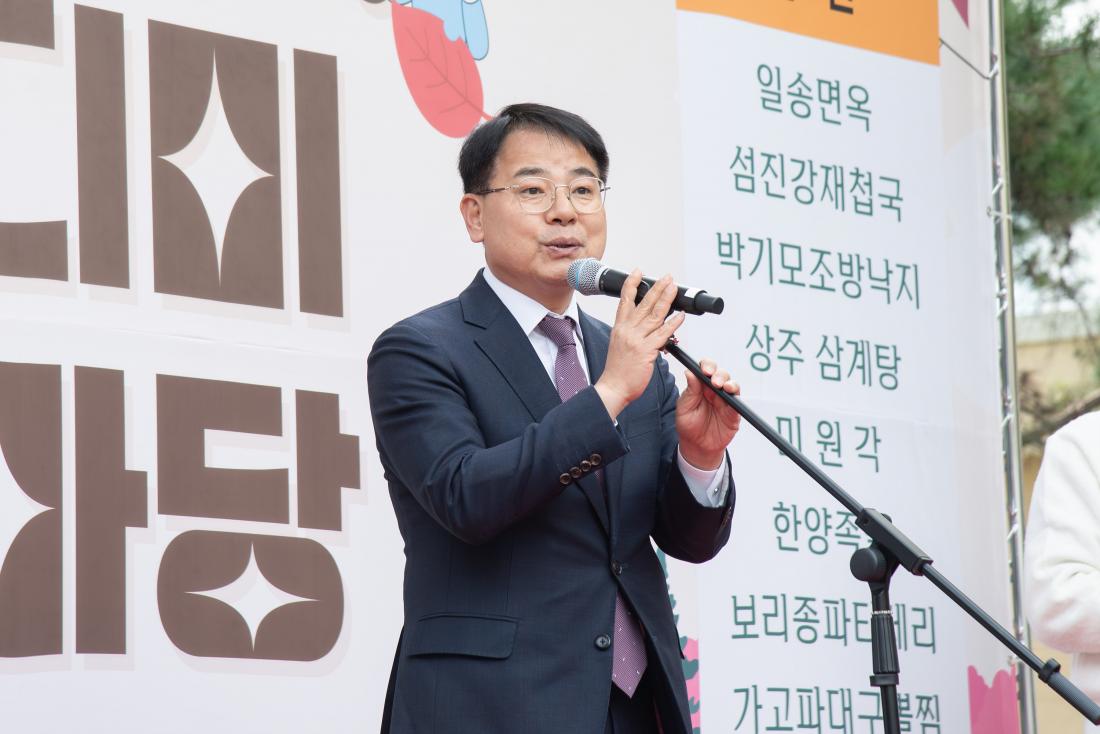 20251030_얼쑤! 봉디미 한마당_3.jpg