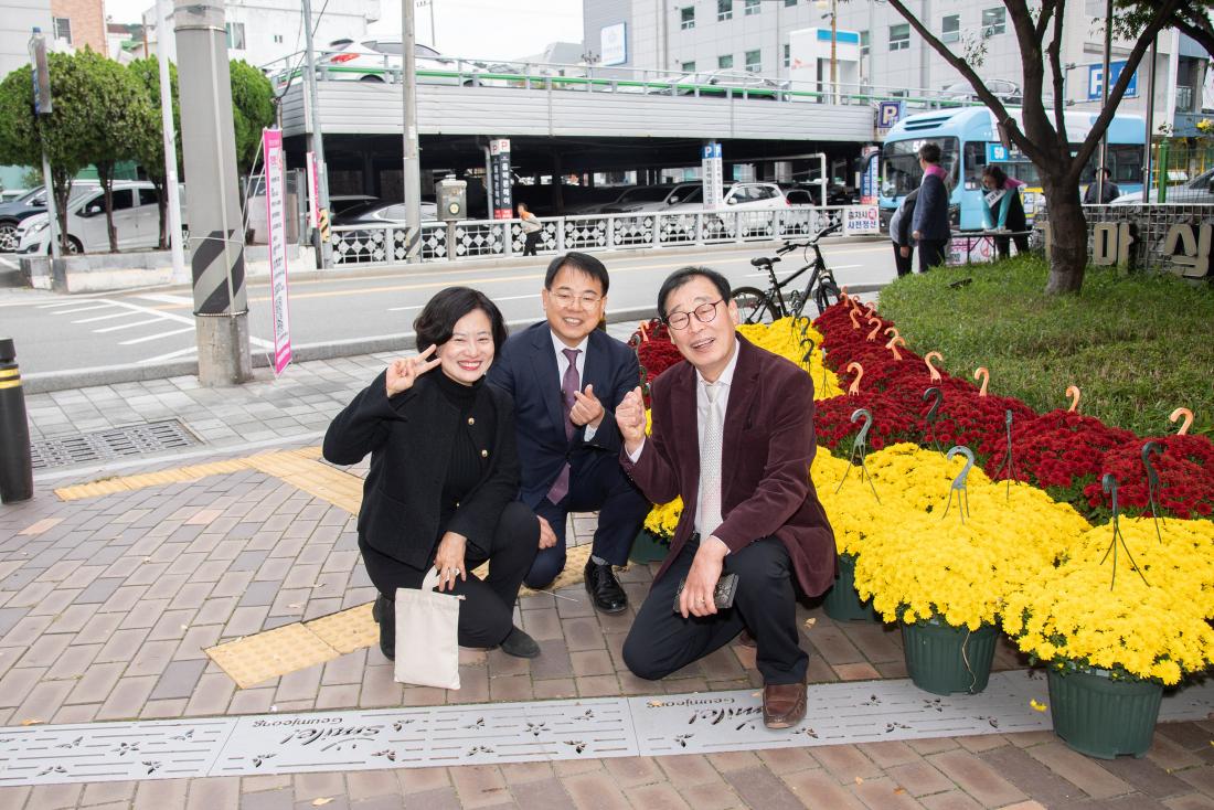 20251030_얼쑤! 봉디미 한마당_11.jpg