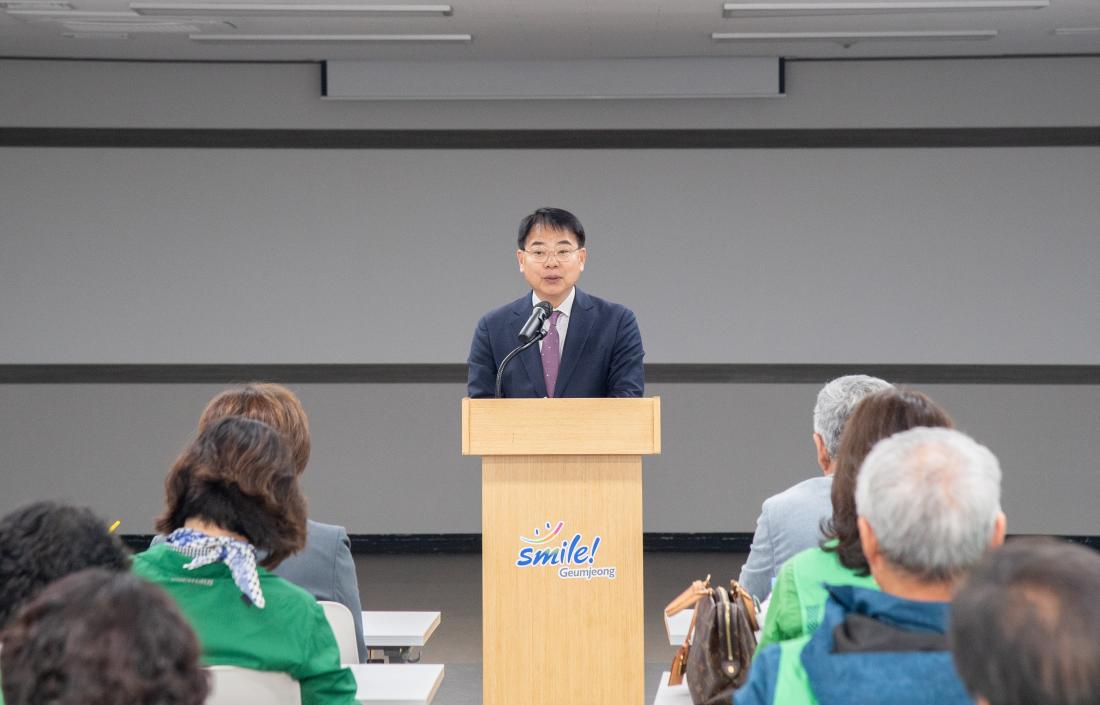 20251030_금정구새마을회 새마을지도자 현장교육_2.jpg