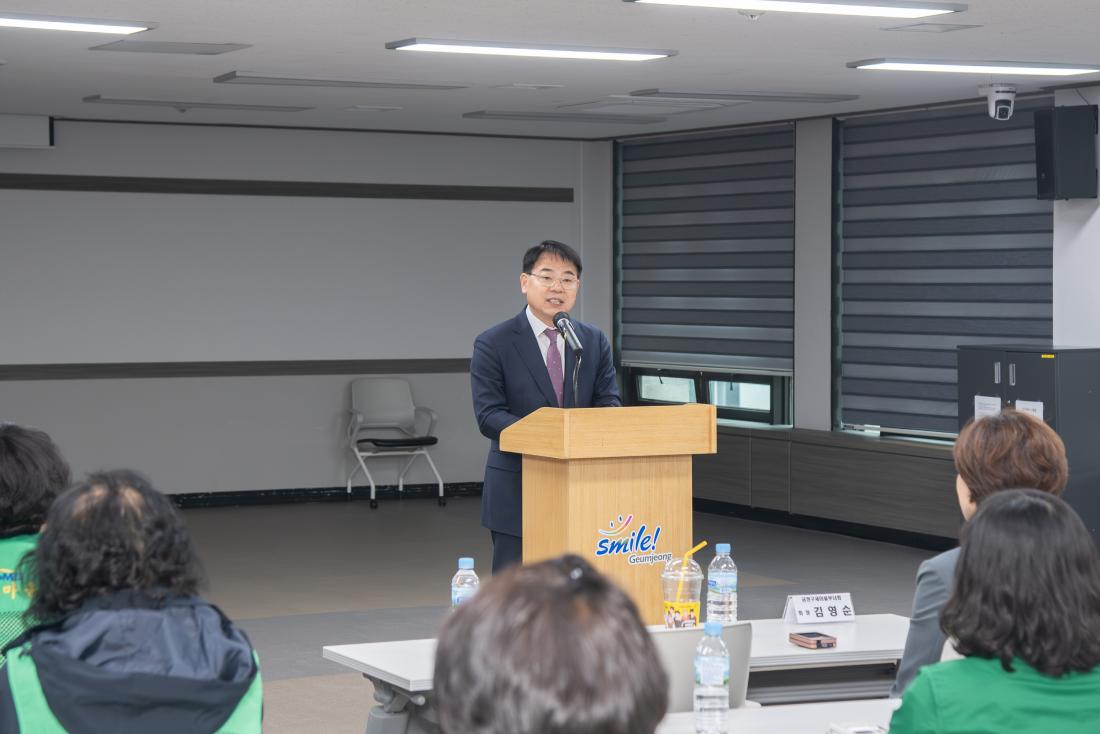 20251030_금정구새마을회 새마을지도자 현장교육_3.jpg