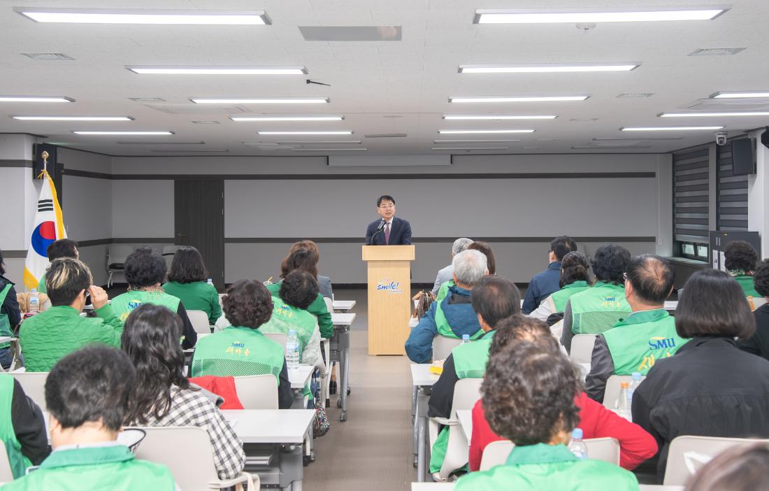 20251030_금정구새마을회 새마을지도자 현장교육_1.jpg