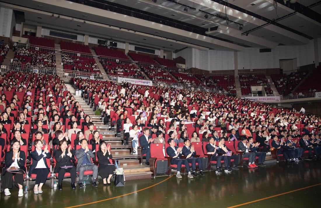 20251030_부산 보육인 한마음대회_8.jpg