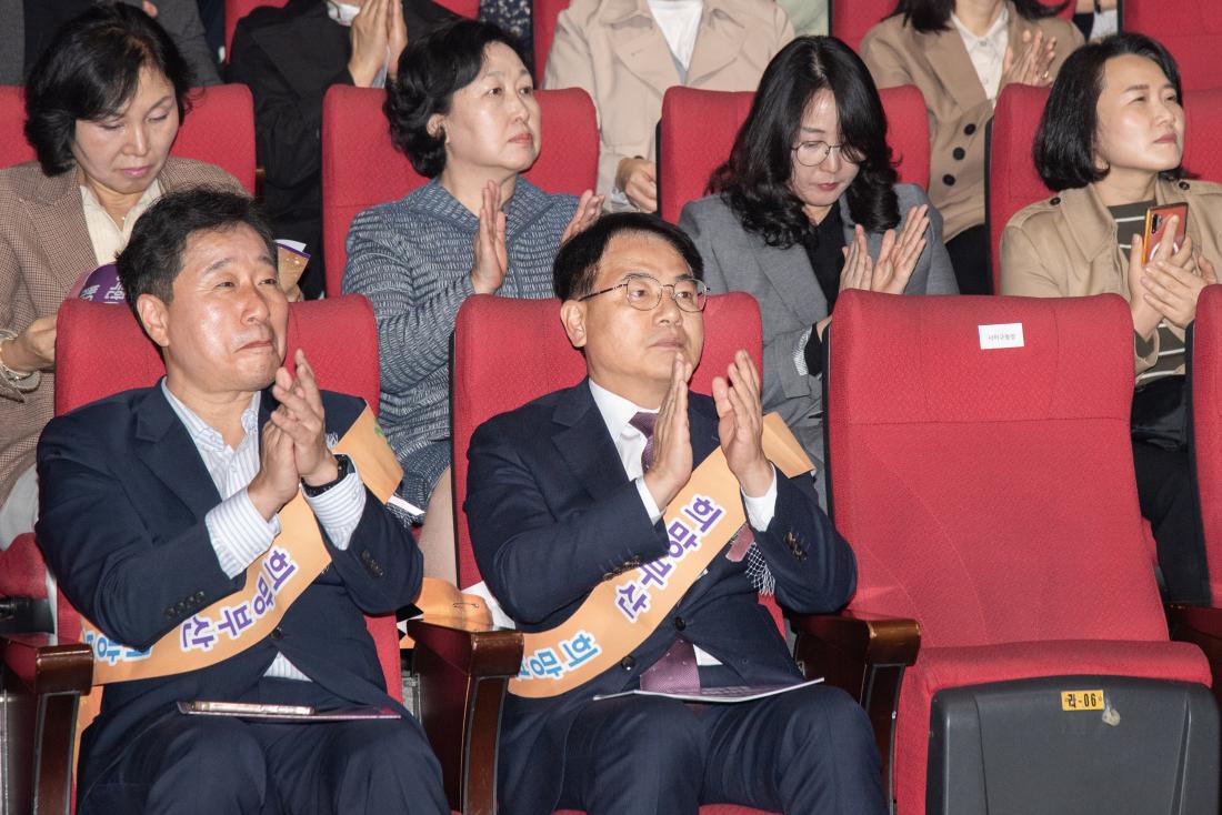 20251030_부산 보육인 한마음대회_6.jpg