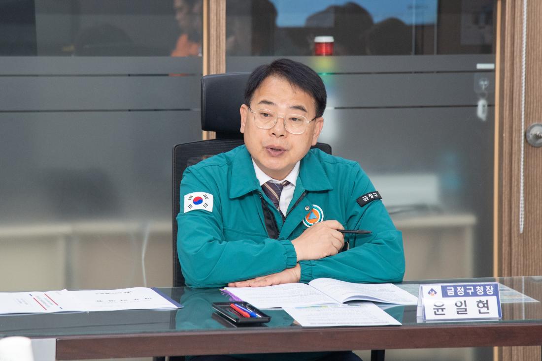 20251031_안전한국훈련 토론기반 훈련_3.jpg