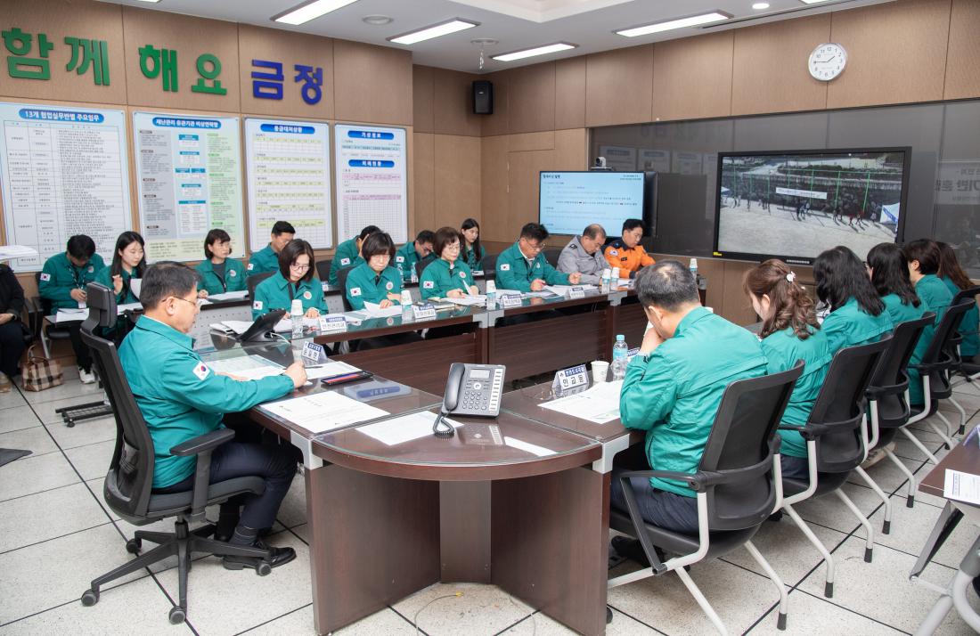 20251031_안전한국훈련 토론기반 훈련_6.jpg