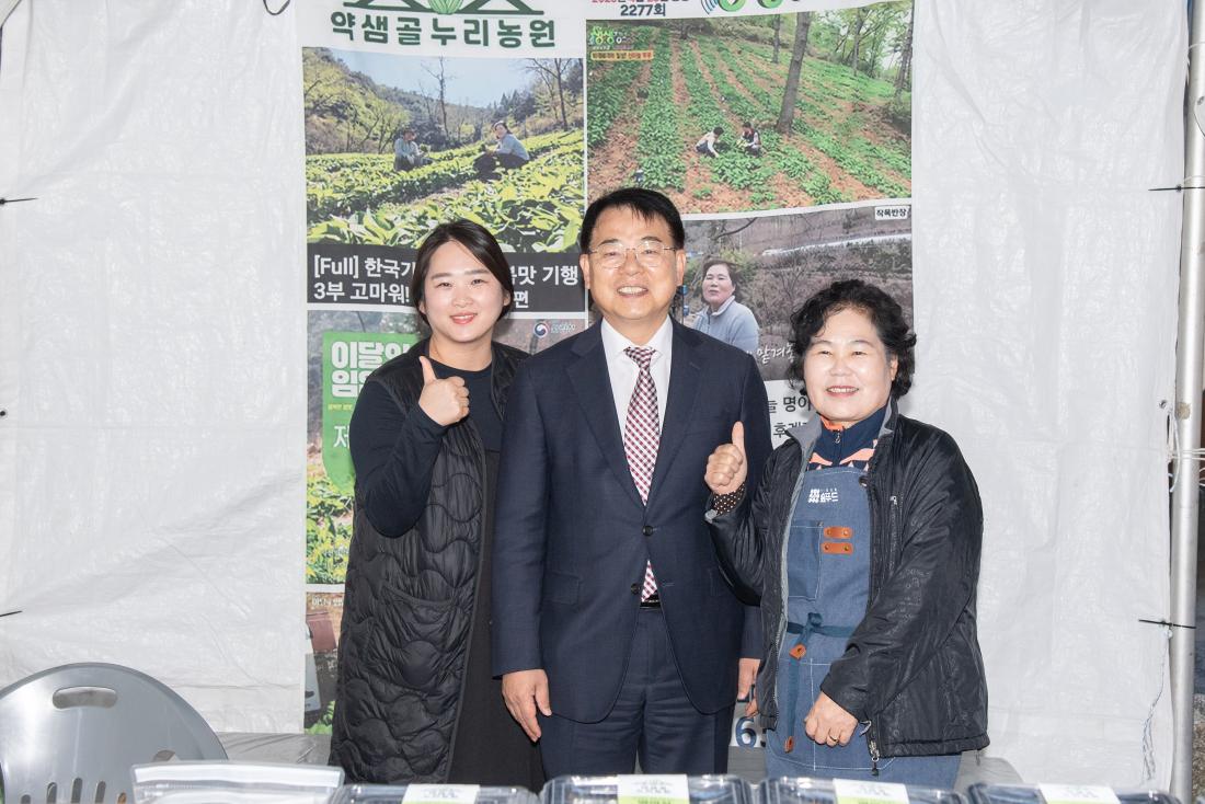 20251101_소상공인 상생마켓&농산물 직거래 장터_6.jpg