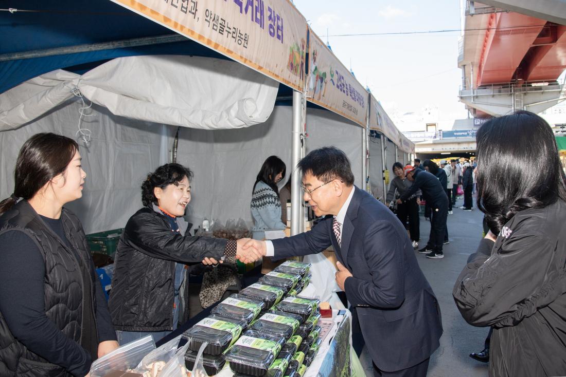 20251101_소상공인 상생마켓&농산물 직거래 장터_3.jpg