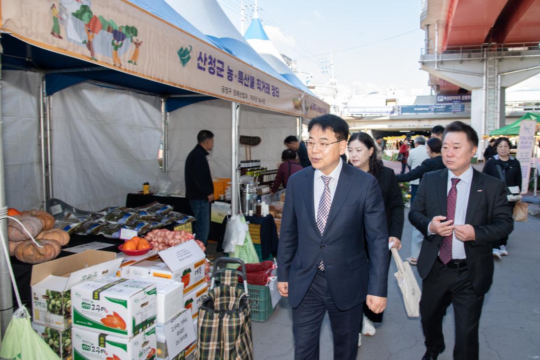 20251101_소상공인 상생마켓&농산물 직거래 장터_2.jpg