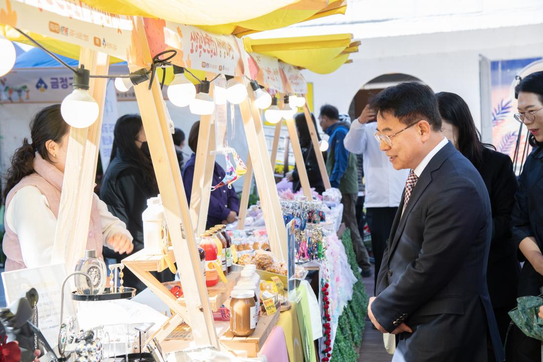 20251101_소상공인 상생마켓&농산물 직거래 장터_10.jpg