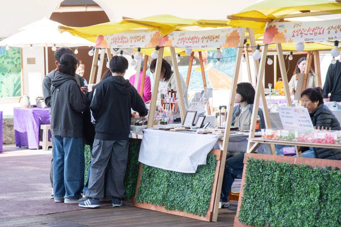 20251101_소상공인 상생마켓&농산물 직거래 장터_17.jpg