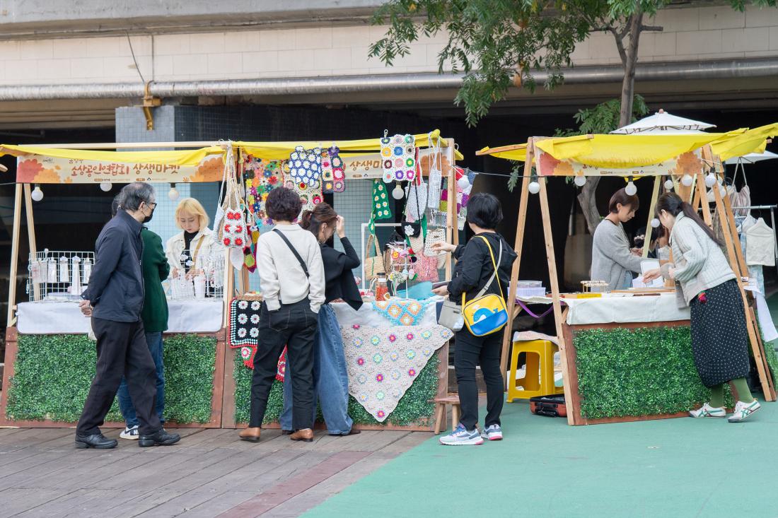 20251101_소상공인 상생마켓&농산물 직거래 장터_16.jpg