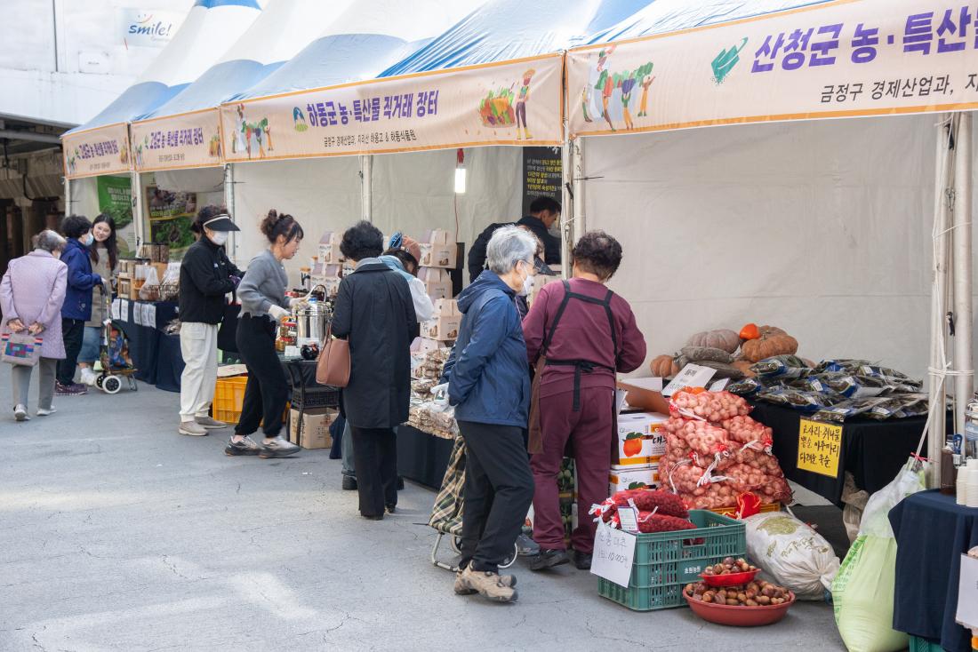 20251101_소상공인 상생마켓&농산물 직거래 장터_19.jpg