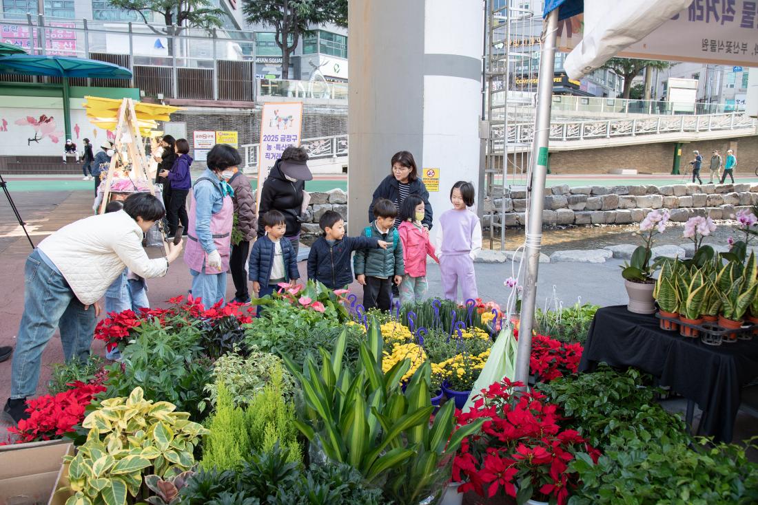 20251101_소상공인 상생마켓&농산물 직거래 장터_18.jpg