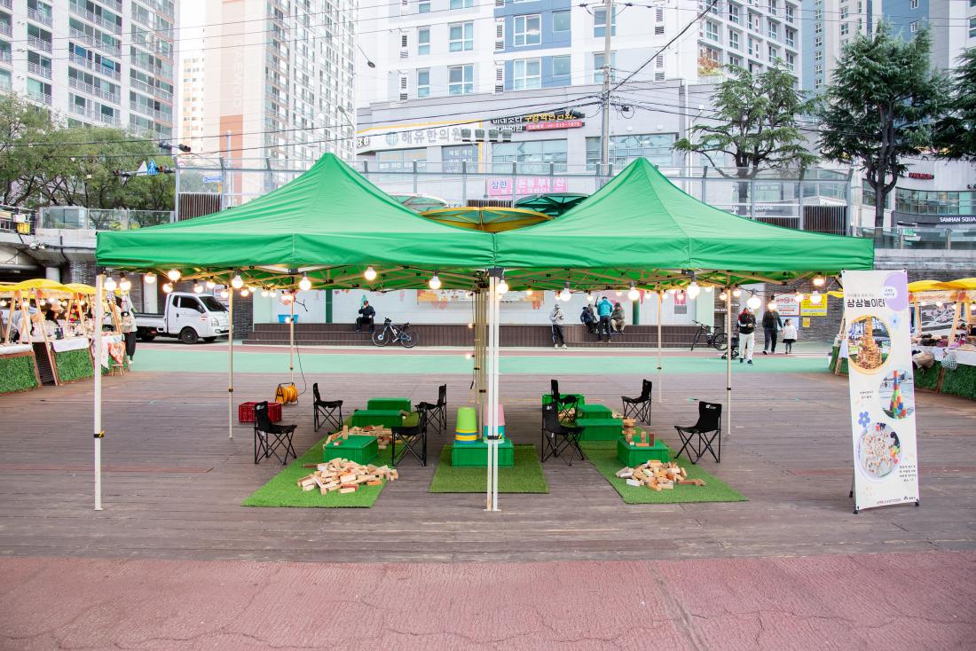 20251101_소상공인 상생마켓&농산물 직거래 장터_27.jpg