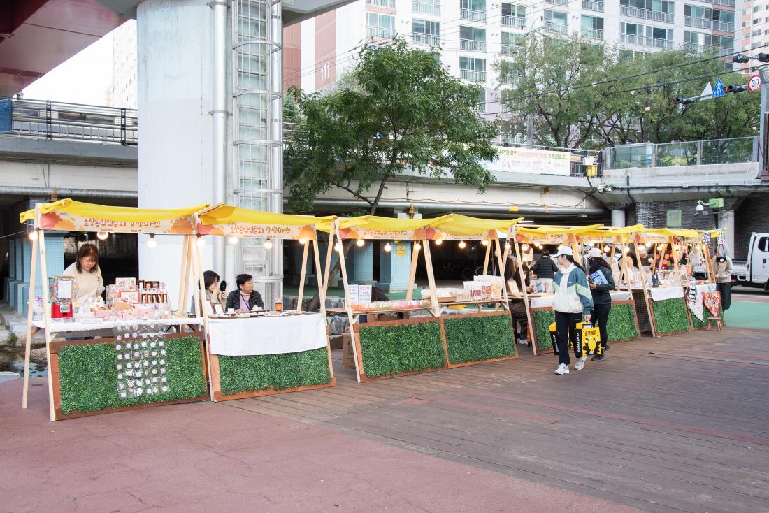 20251101_소상공인 상생마켓&농산물 직거래 장터_26.jpg