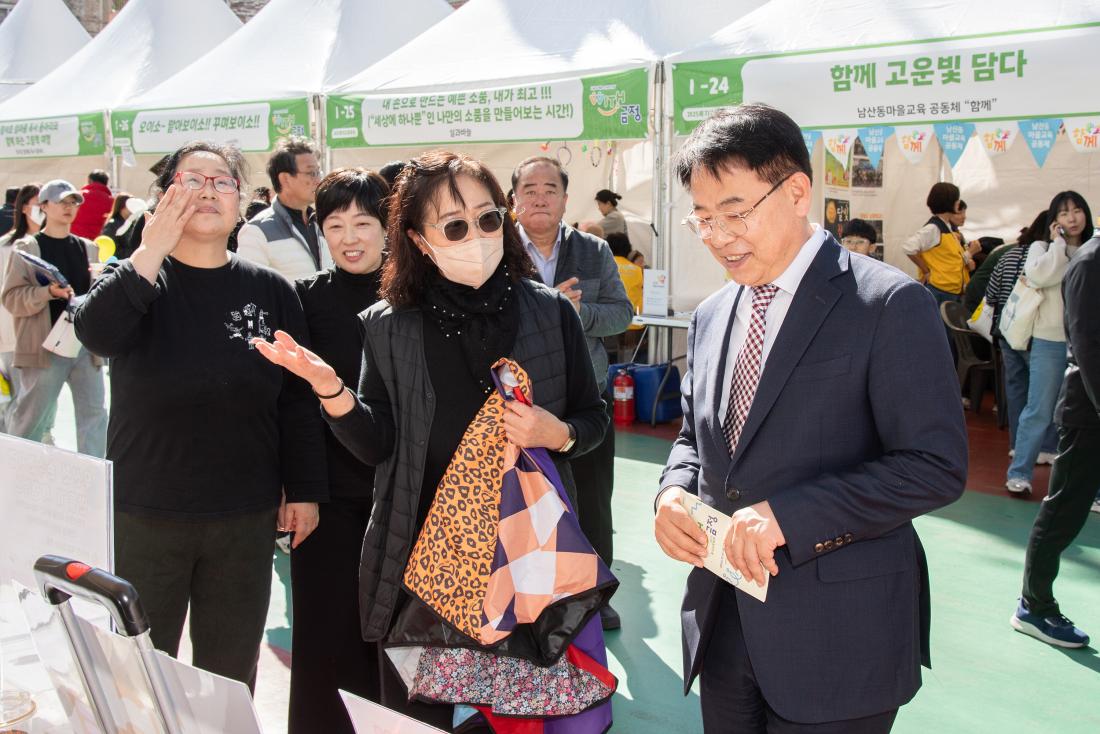 20251101_복지교육축제 '나눔과 배움, 다함께 성장 WITH 금정'_24.jpg