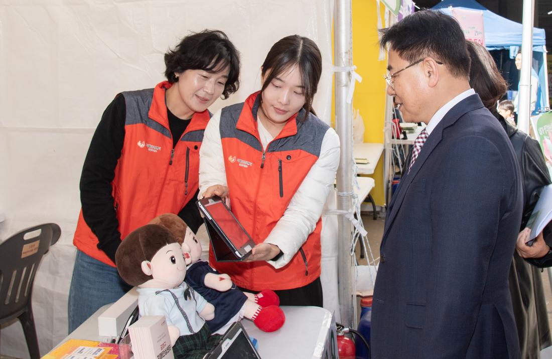 20251101_복지교육축제 '나눔과 배움, 다함께 성장 WITH 금정'_33.jpg