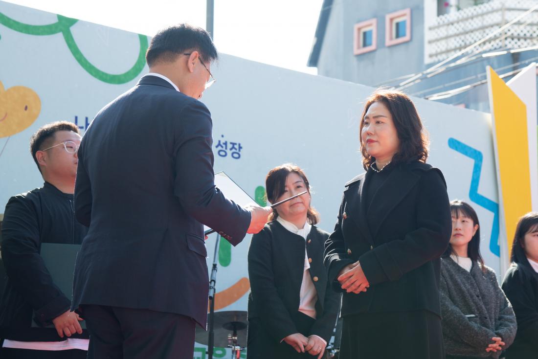 20251101_복지교육축제 '나눔과 배움, 다함께 성장 WITH 금정'_8.jpg