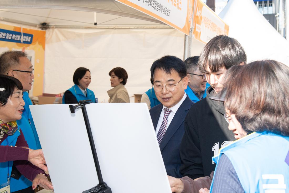 20251101_복지교육축제 '나눔과 배움, 다함께 성장 WITH 금정'_35.jpg