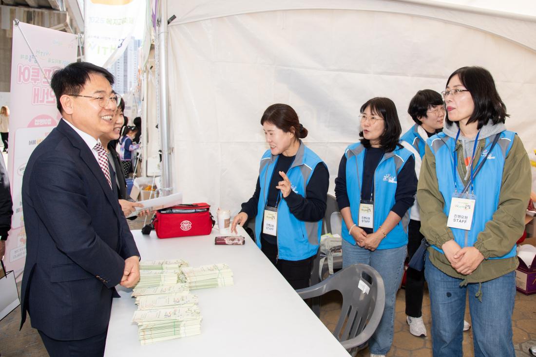 20251101_복지교육축제 '나눔과 배움, 다함께 성장 WITH 금정'_32.jpg