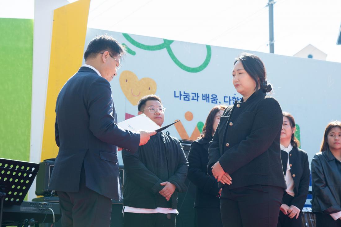 20251101_복지교육축제 '나눔과 배움, 다함께 성장 WITH 금정'_6.jpg