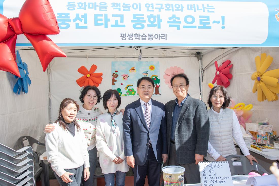 20251101_복지교육축제 '나눔과 배움, 다함께 성장 WITH 금정'_28.jpg