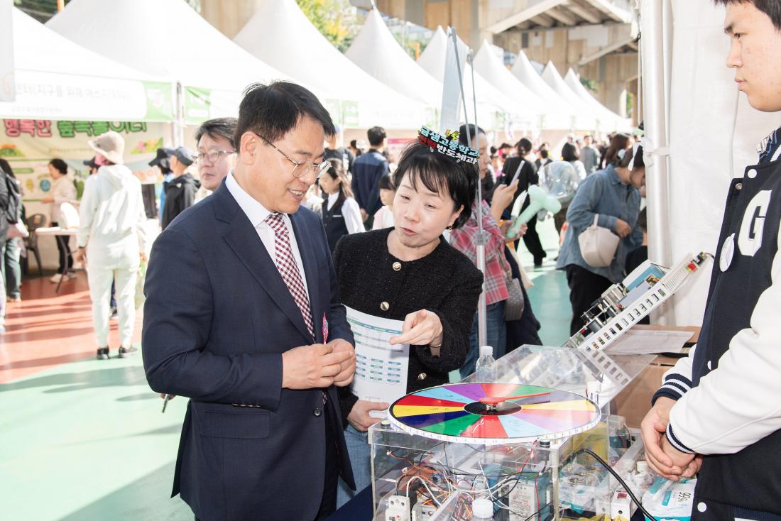 20251101_복지교육축제 '나눔과 배움, 다함께 성장 WITH 금정'_17.jpg