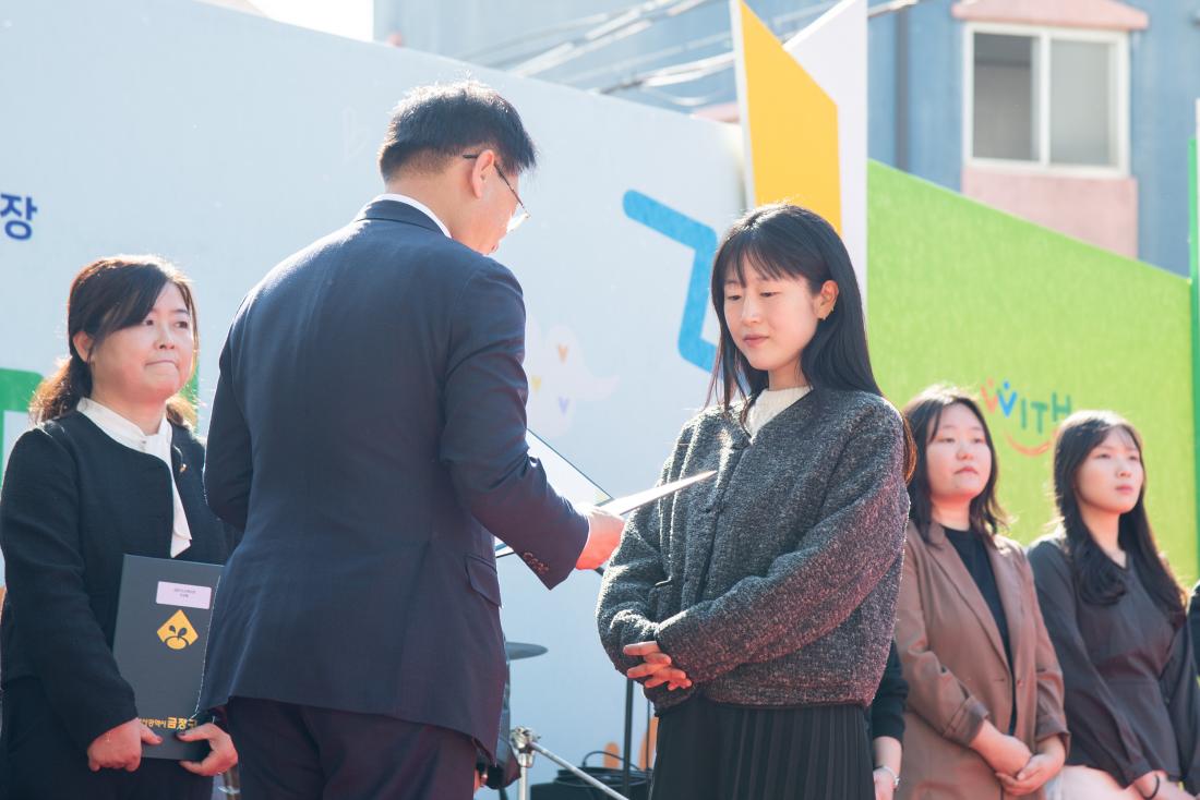 20251101_복지교육축제 '나눔과 배움, 다함께 성장 WITH 금정'_11.jpg