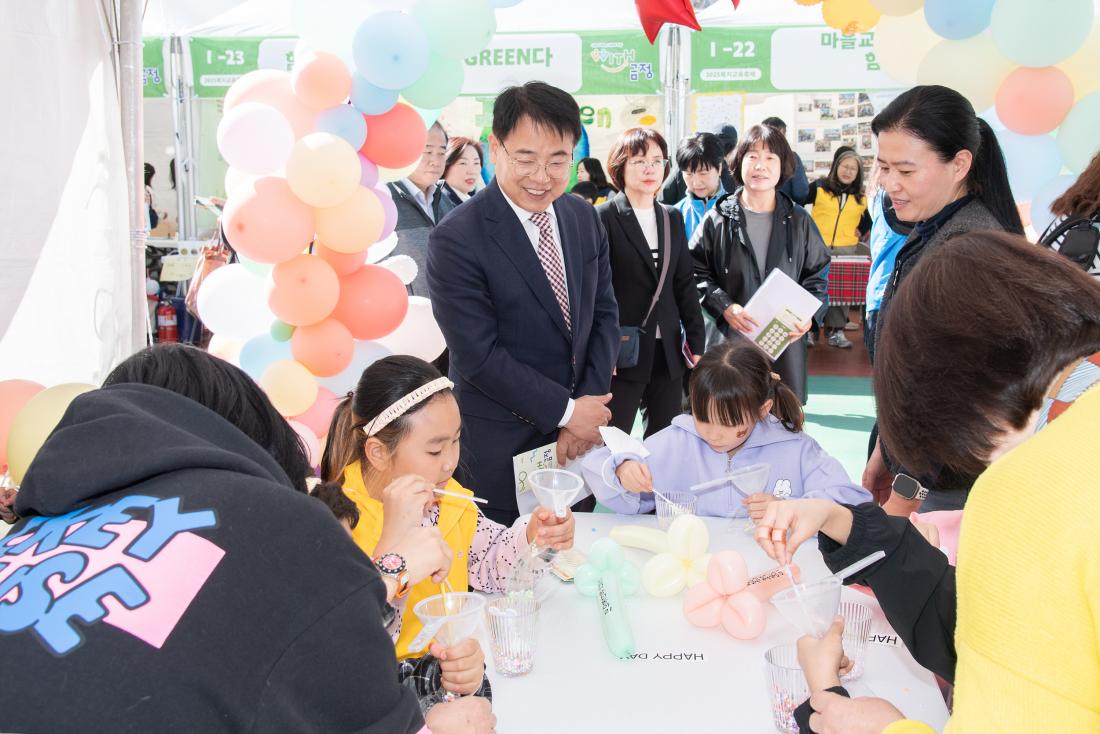 20251101_복지교육축제 '나눔과 배움, 다함께 성장 WITH 금정'_27.jpg