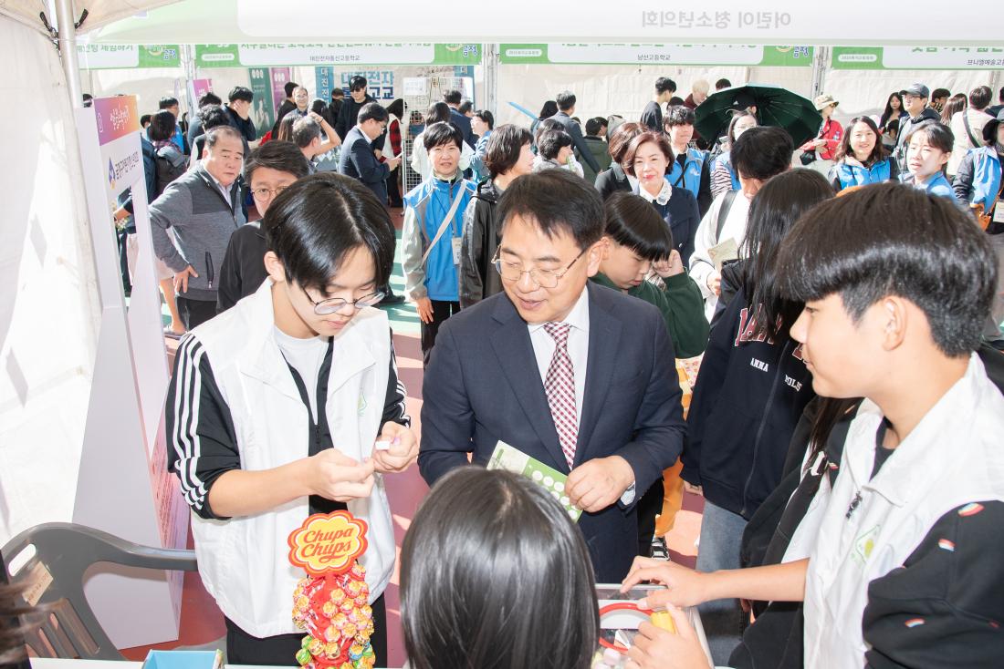 20251101_복지교육축제 '나눔과 배움, 다함께 성장 WITH 금정'_22.jpg