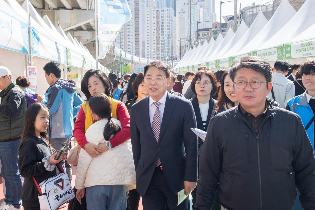 20251101_복지교육축제 '나눔과 배움, 다함께 성장 WITH 금정'_23.jpg