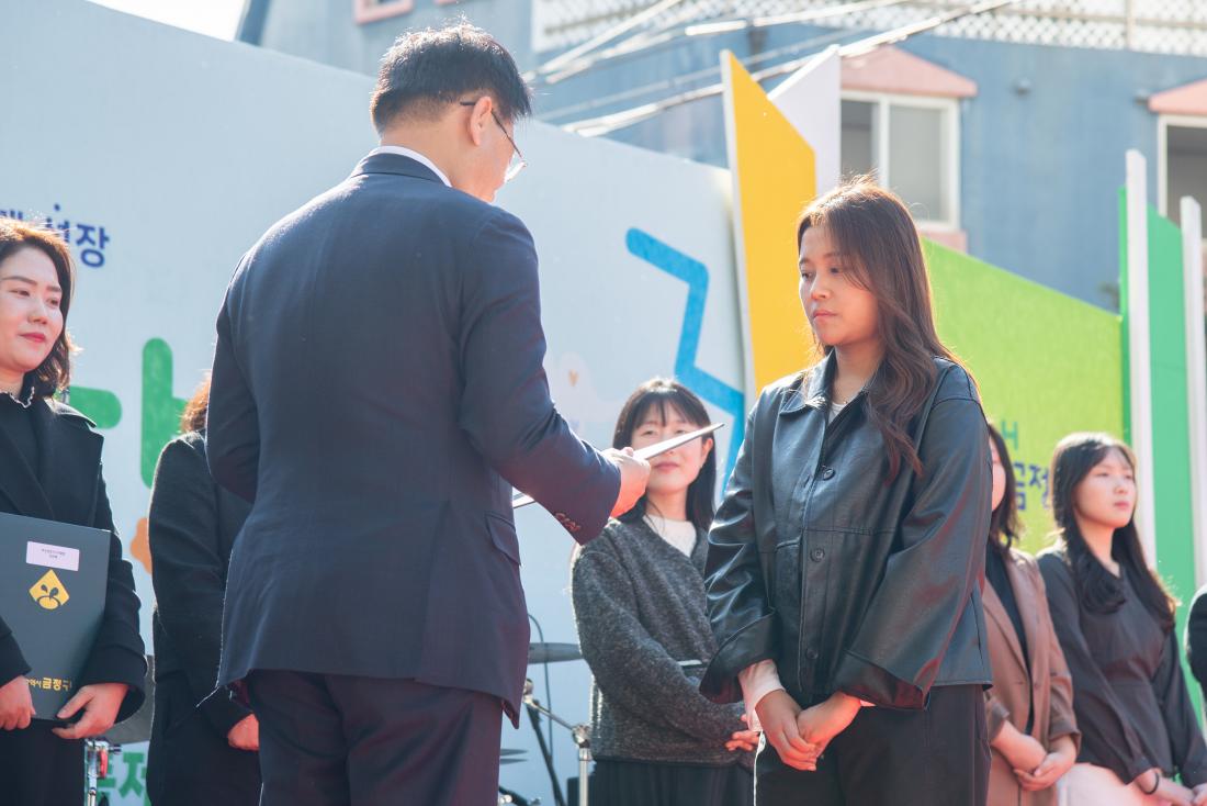 20251101_복지교육축제 '나눔과 배움, 다함께 성장 WITH 금정'_10.jpg