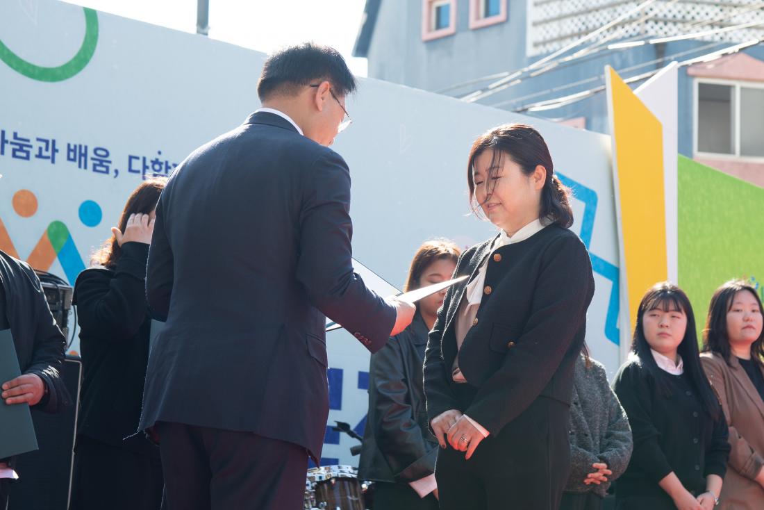 20251101_복지교육축제 '나눔과 배움, 다함께 성장 WITH 금정'_9.jpg