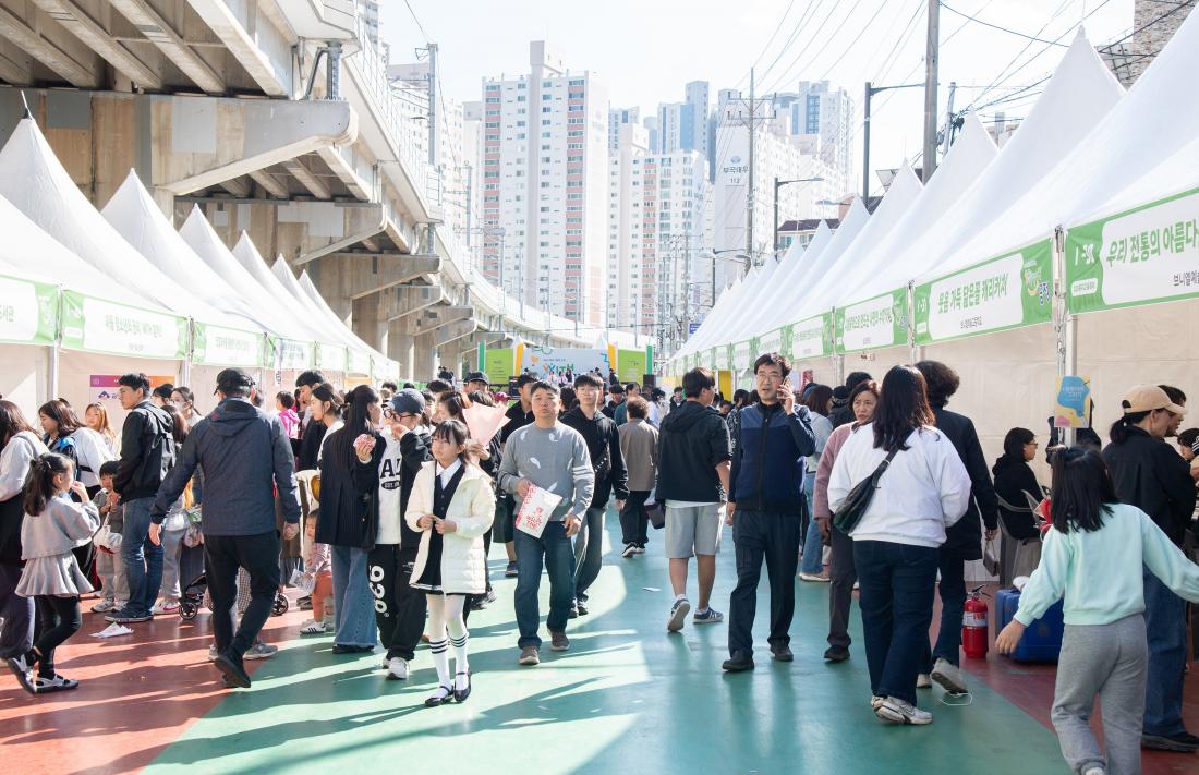 20251101_복지교육축제 '나눔과 배움, 다함께 성장 WITH 금정'_58.jpg