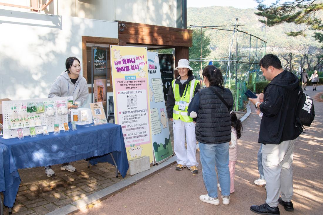 20251101_회동호가 신.이.나!_32.jpg